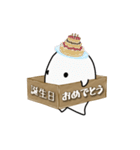 箱でGO！（個別スタンプ：12）