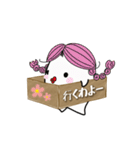 箱でGO！（個別スタンプ：17）