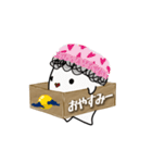 箱でGO！（個別スタンプ：19）