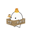 箱でGO！（個別スタンプ：20）