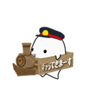 箱でGO！（個別スタンプ：23）