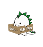 箱でGO！（個別スタンプ：24）