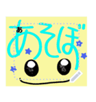 顔文字もじー（個別スタンプ：3）