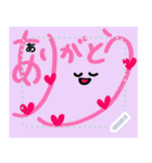 顔文字もじー（個別スタンプ：4）