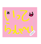 顔文字もじー（個別スタンプ：5）
