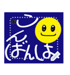 顔文字もじー（個別スタンプ：9）