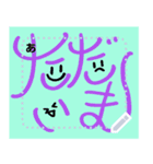 顔文字もじー（個別スタンプ：10）