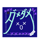顔文字もじー（個別スタンプ：11）