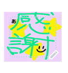 顔文字もじー（個別スタンプ：14）
