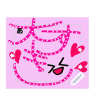 顔文字もじー（個別スタンプ：17）