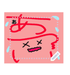 顔文字もじー（個別スタンプ：18）
