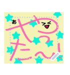 顔文字もじー（個別スタンプ：20）