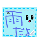 顔文字もじー（個別スタンプ：21）