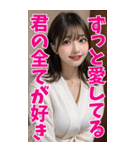 【BIG】罵倒＆誘惑＠バスローブ姿美女（個別スタンプ：2）