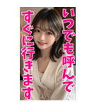 【BIG】罵倒＆誘惑＠バスローブ姿美女（個別スタンプ：3）