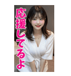 【BIG】罵倒＆誘惑＠バスローブ姿美女（個別スタンプ：5）