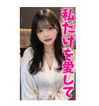 【BIG】罵倒＆誘惑＠バスローブ姿美女（個別スタンプ：10）