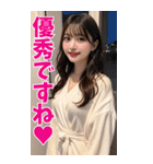 【BIG】罵倒＆誘惑＠バスローブ姿美女（個別スタンプ：12）