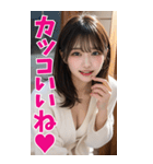 【BIG】罵倒＆誘惑＠バスローブ姿美女（個別スタンプ：13）