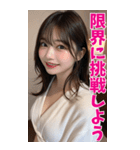 【BIG】罵倒＆誘惑＠バスローブ姿美女（個別スタンプ：14）