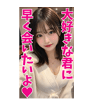 【BIG】罵倒＆誘惑＠バスローブ姿美女（個別スタンプ：15）