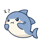 秋のサメ達（個別スタンプ：5）