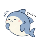 秋のサメ達（個別スタンプ：6）