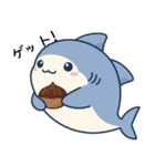 秋のサメ達（個別スタンプ：7）