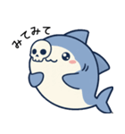 秋のサメ達（個別スタンプ：8）