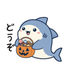 秋のサメ達（個別スタンプ：13）