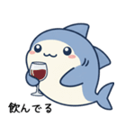 秋のサメ達（個別スタンプ：14）