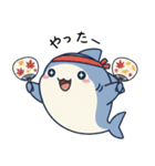 秋のサメ達（個別スタンプ：20）