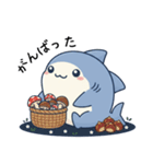 秋のサメ達（個別スタンプ：21）
