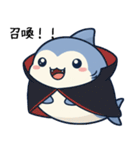 秋のサメ達（個別スタンプ：22）