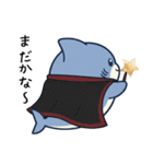 秋のサメ達（個別スタンプ：23）