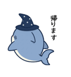 秋のサメ達（個別スタンプ：26）