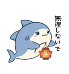 秋のサメ達（個別スタンプ：27）