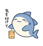 秋のサメ達（個別スタンプ：28）