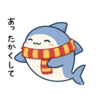 秋のサメ達（個別スタンプ：40）