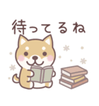 やさしい秋★柴犬しばちゃん（個別スタンプ：8）
