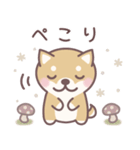 やさしい秋★柴犬しばちゃん（個別スタンプ：9）