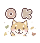 やさしい秋★柴犬しばちゃん（個別スタンプ：10）