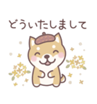 やさしい秋★柴犬しばちゃん（個別スタンプ：16）