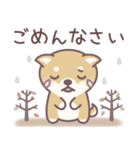 やさしい秋★柴犬しばちゃん（個別スタンプ：19）