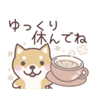 やさしい秋★柴犬しばちゃん（個別スタンプ：26）