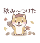 やさしい秋★柴犬しばちゃん（個別スタンプ：32）