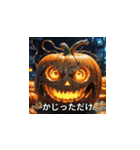 24ハロウィンAIモンスター03（個別スタンプ：3）