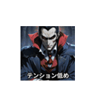 24ハロウィンAIモンスター03（個別スタンプ：7）