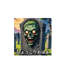 24ハロウィンAIモンスター03（個別スタンプ：8）