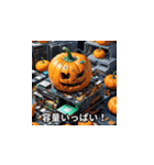 24ハロウィンAIモンスター03（個別スタンプ：9）
